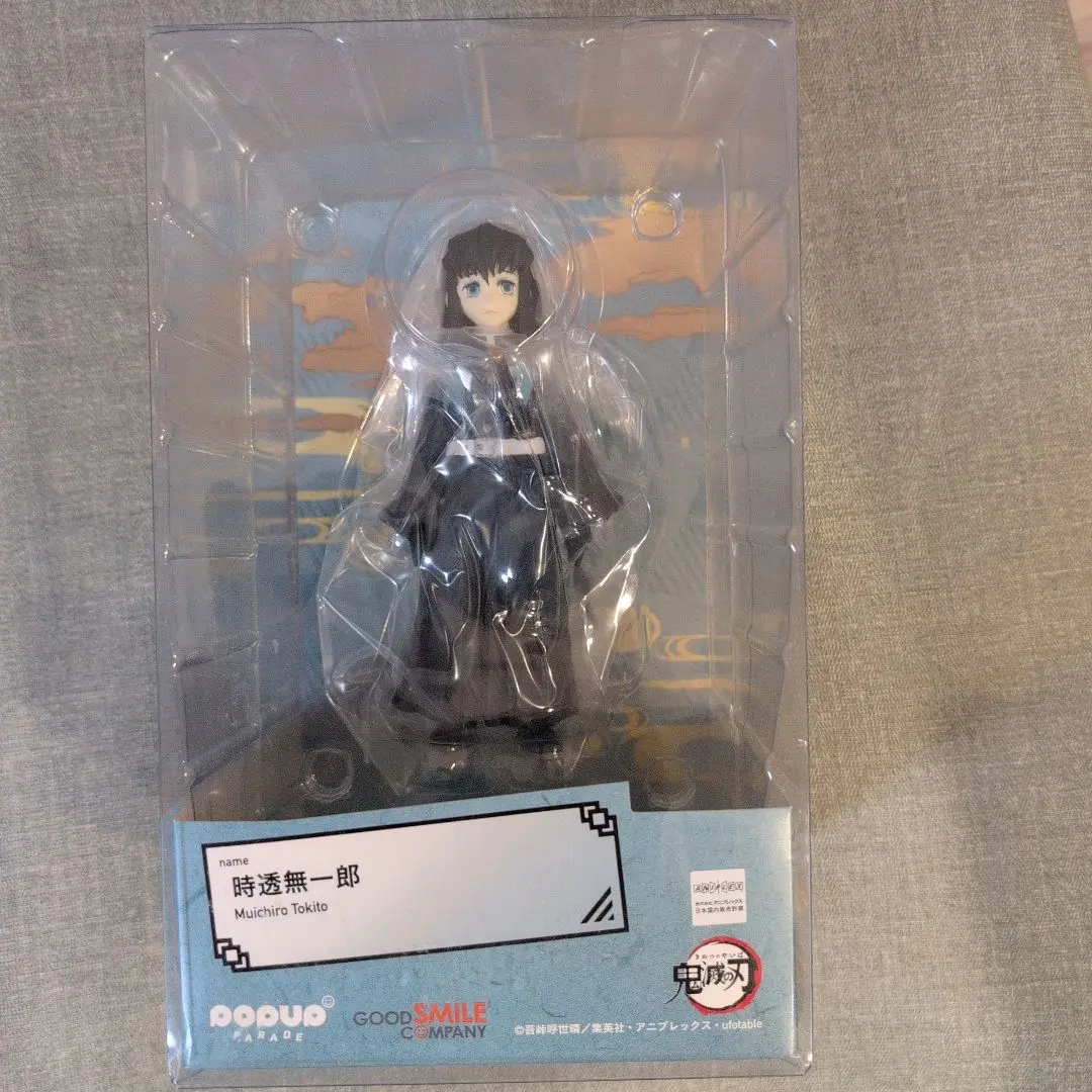 2025年最新】鬼滅の刃 POP UP PARADE 時透無一郎の人気アイテム