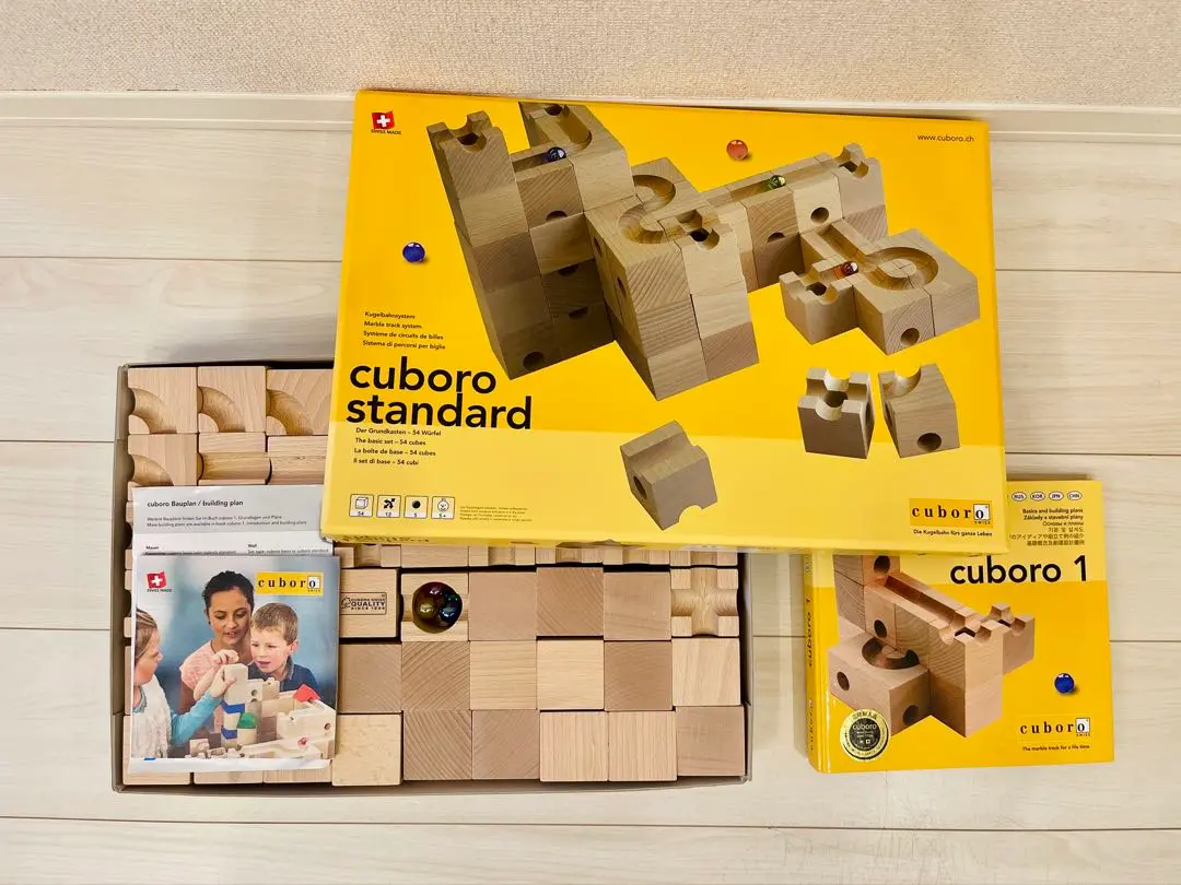 キュボロ　美品　廃盤品　cuboro standard 木製ブロック 54個 キュボロ 美品 廃盤品 cuboro standard 木製ブロック 54個