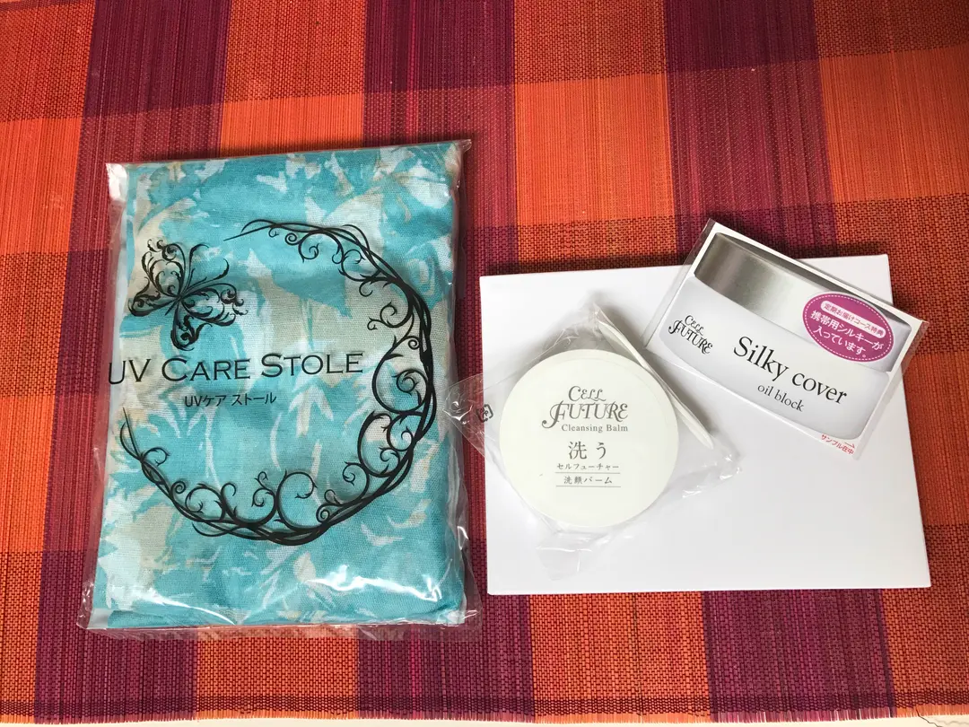 セルフューチャー / 洗顔バームの公式商品情報｜美容・化粧品