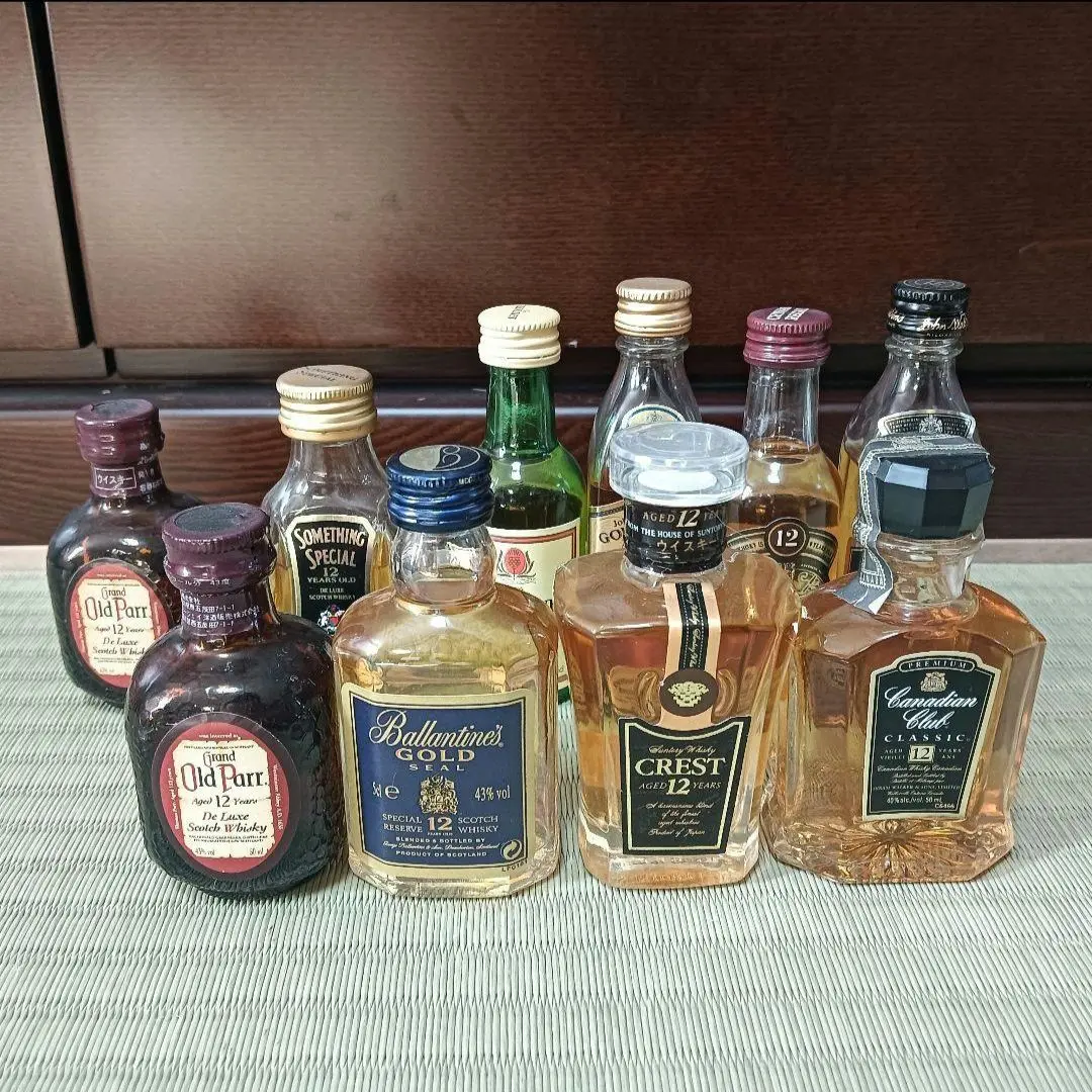 Old Parr 1871  750ml 15% 箱付き オールドパー OldParr 15YEARS OLD 1871 リミッドエディション