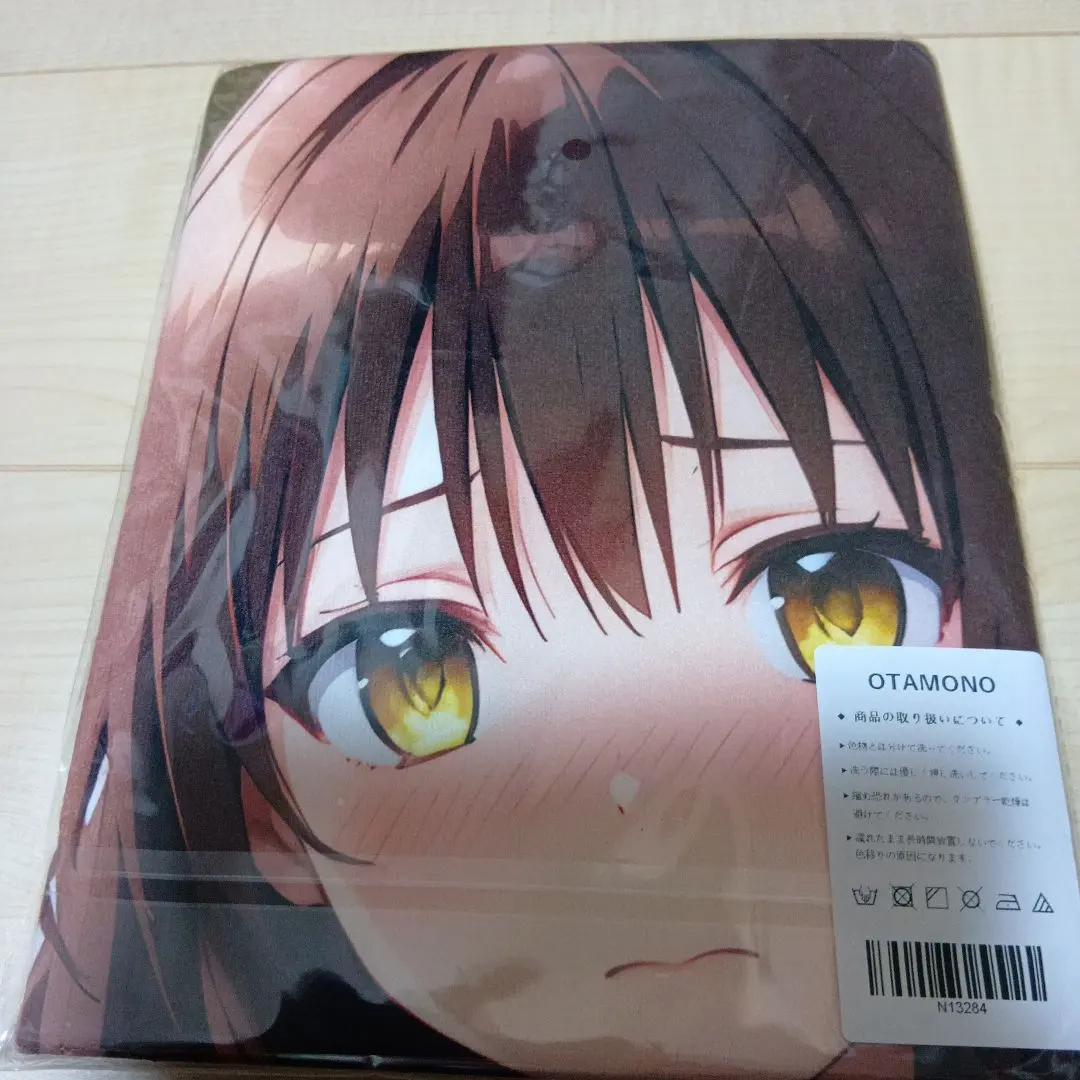 2025年最新】結城美柑 タペストリーの人気アイテム - メルカリ