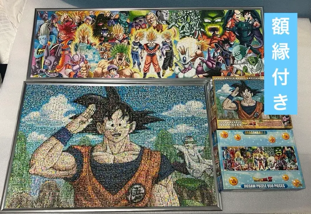 2025年最新】950ピース ドラゴンボールの人気アイテム - メルカリ