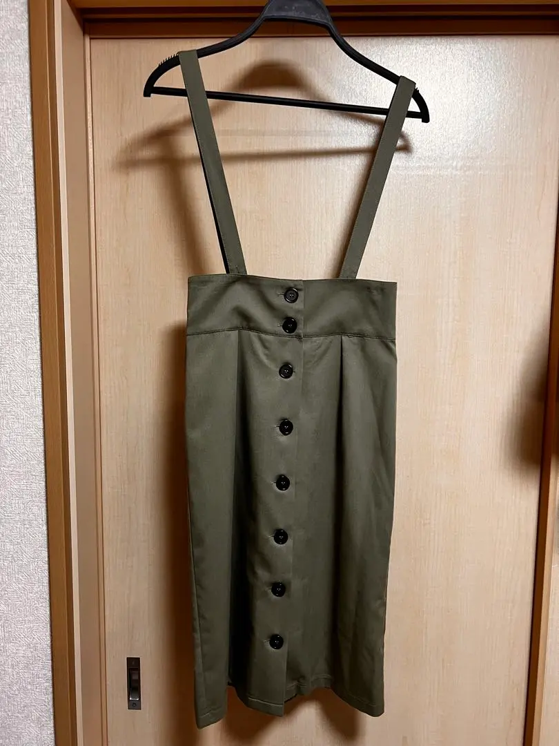 Thumbnail of Button-down tight skirt