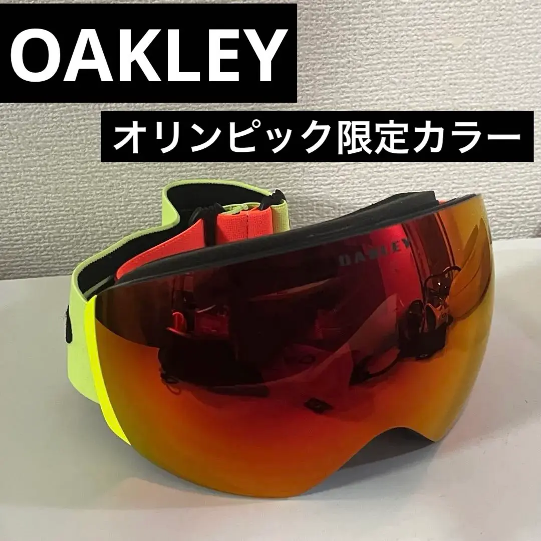 OAKLEY PRIZMゴーグル　平昌オリンピックモデル 2025年最新】オークリー 平昌オリンピックの人気アイテム - メルカリ
