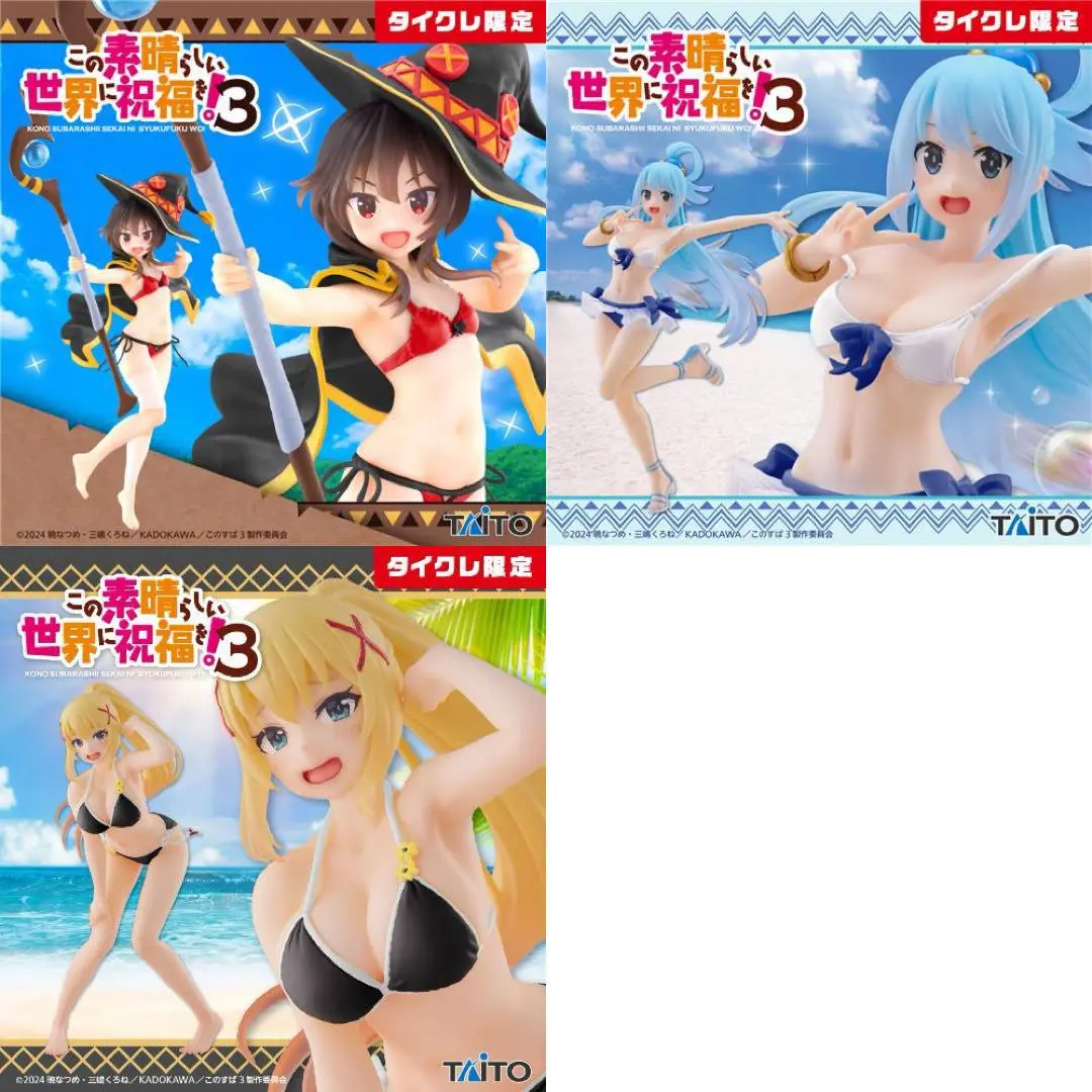 タイクレ限定　このすば　ダクネス　水着ver　フィギュア　計21点 Amazon.co.jp: タイクレ限定 このすば 3 Coreful フィギュア