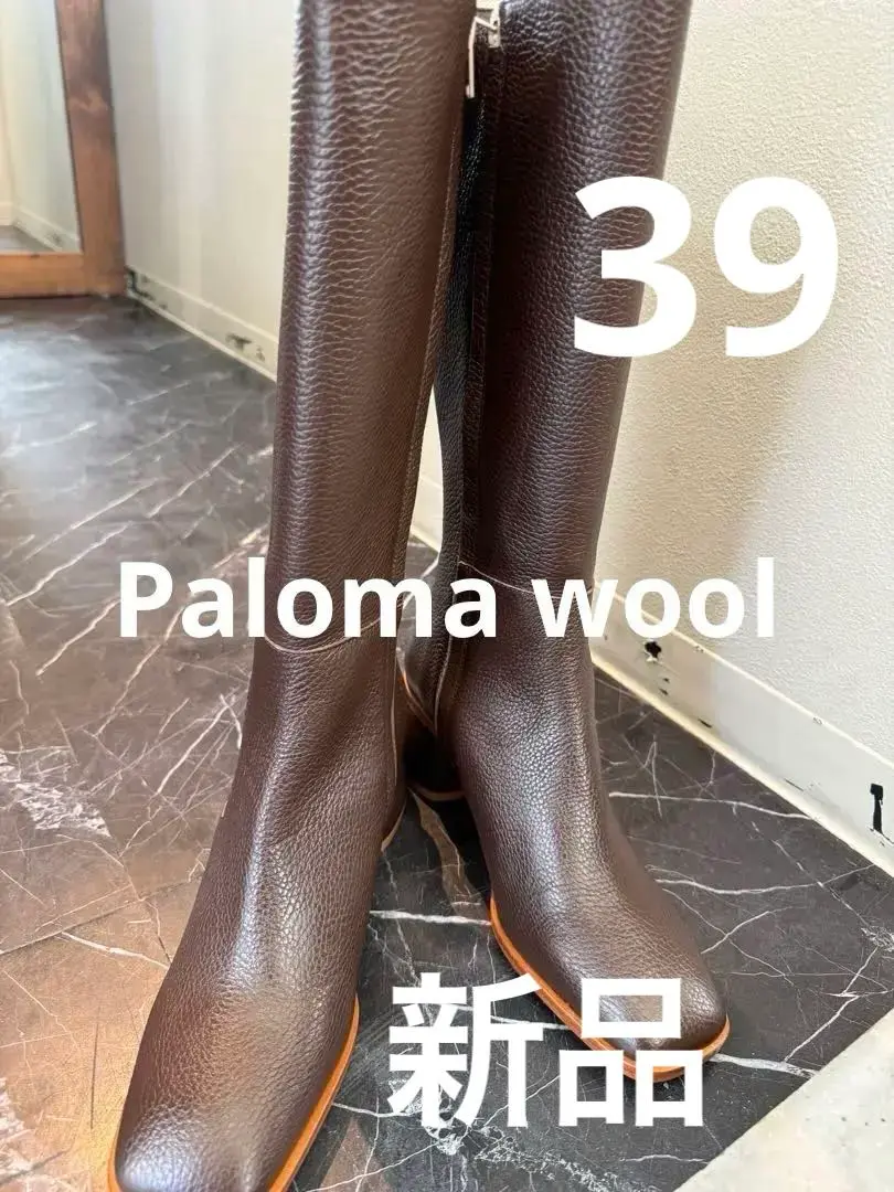 新品パロマウール　paloma wool ロングブーツ 2025年最新】Paloma Wool ロングブーツの人気アイテム - メルカリ