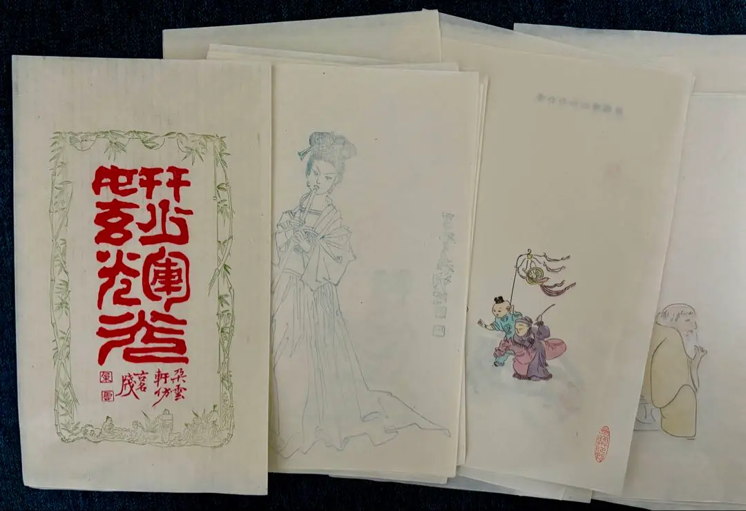 中華民国齐白石大師画集花鳥虫画 8枚付き肉筆手绘本物 齊白石蟋蟀| Qi Baishi , Crickets | Fine Chinese Paintings