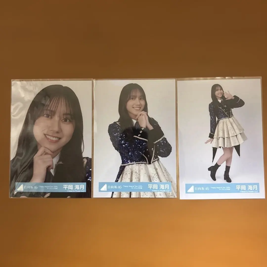 Thumbnail of Hinatazaka46 Hirao Miku Happy Magical Tour 2024