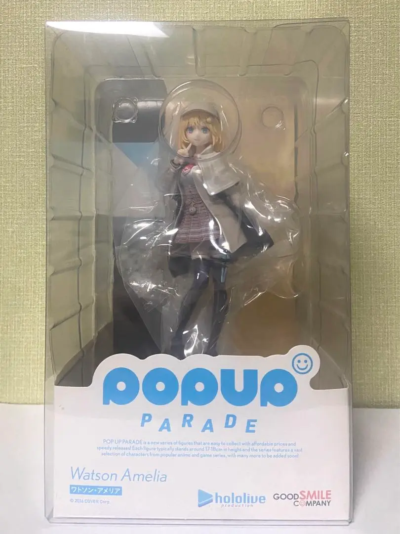 POP UP PARADE ホロライブ ワトソン・アメリア 未開封 POP UP PARADE ワトソン・アメリア (フィギュア) - ホビーサーチ