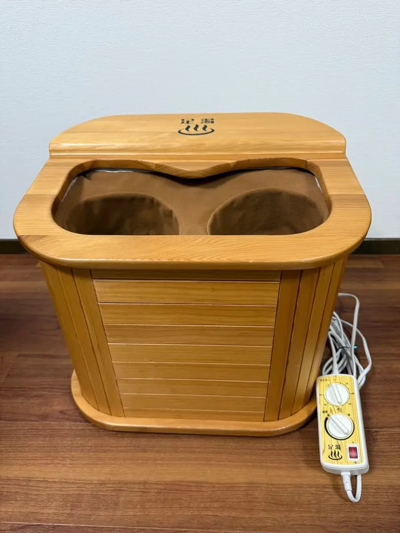 【美品】脚温器　ぽかぽか足湯DX(デラックス) 脚温器「ぽかぽか足湯デラックス」 | 足をじんわり暖めて体も心