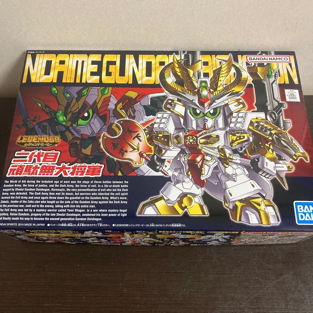せ*や様 LEGEND BB　大将軍2点セット バンダイ ホビーサイト SDガンダムBB戦士 No.395 LEGEND BB 二