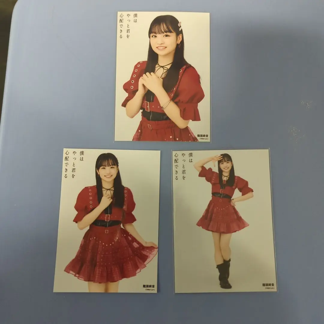 HKT48 龍頭綺音 僕はやっと君を心配できる イベント限定直筆サインステッカー 2025年最新】HKT 龍頭綺音の人気アイテム - メルカリ