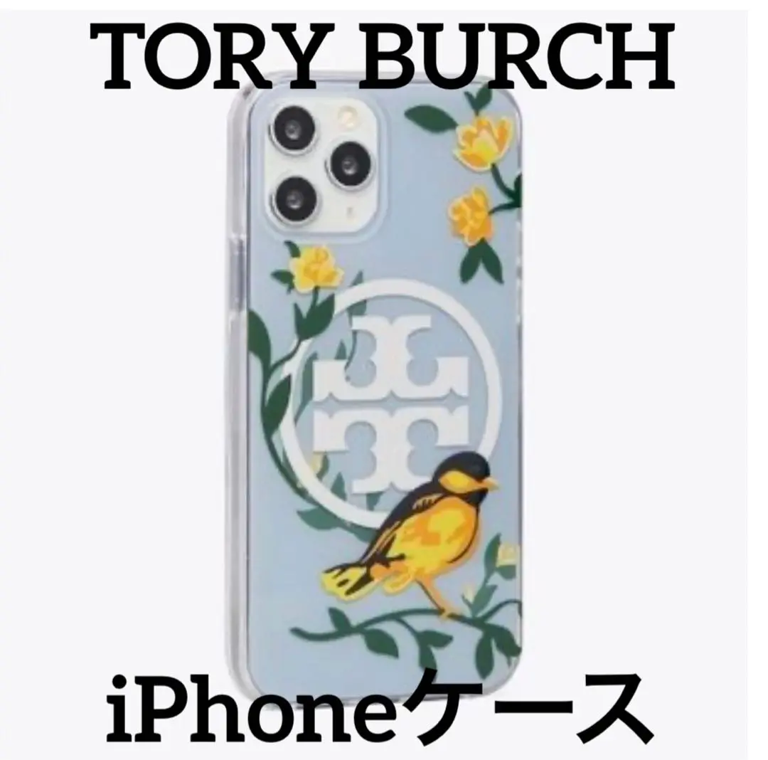 2025年最新】トリーバーチ iphone12の人気アイテム - メルカリ