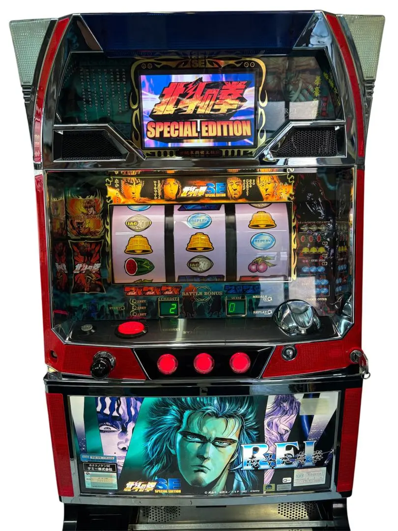 2025年最新】北斗の拳se 実機の人気アイテム - メルカリ