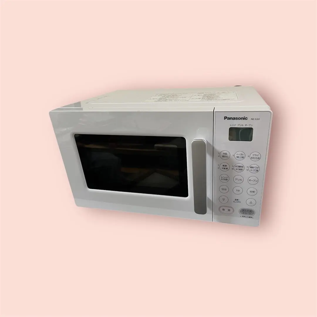 【未使用】パナソニック　家庭用オーブンレンジ　NE-KA1-W 2023年製 Amazon | パナソニック オーブンレンジ 電子レンジ 16L シンプル