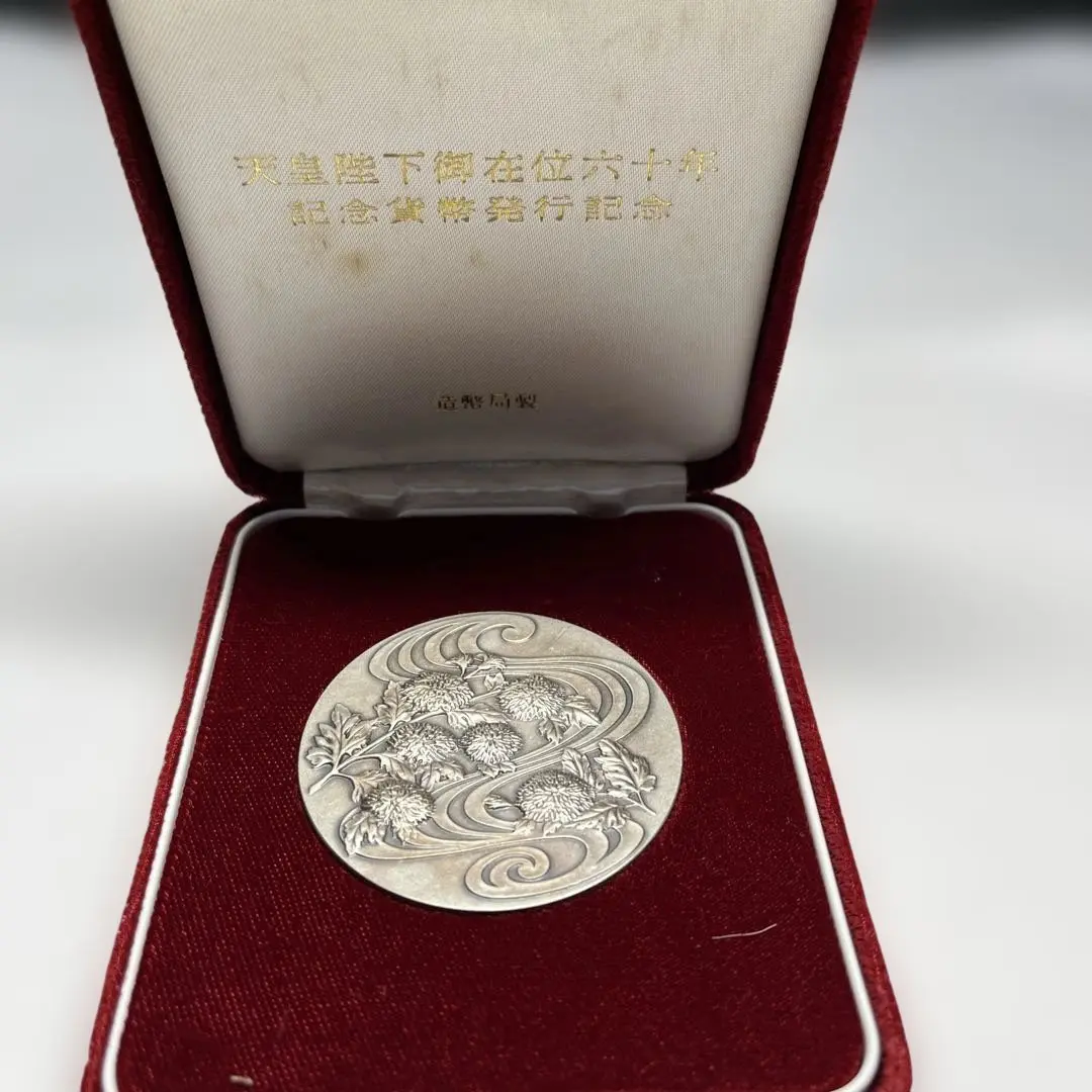 早い者勝ち！関西国際空港開港記念メダル（純銀)120ｇ 2025年最新】関西空港開港記念 メダルの人気アイテム - メルカリ
