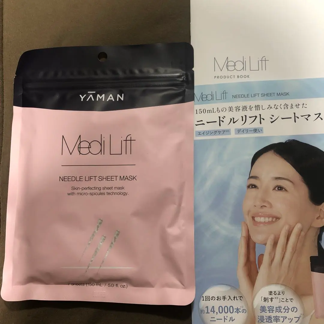 Thumbnail of YAMAN Medi Lift Needle Lift Sheet Mask, 150mL, 7 sheets