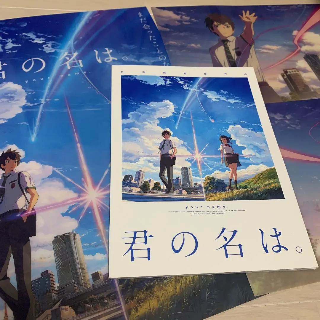 2025年最新】君の名は クリアポスターの人気アイテム - メルカリ