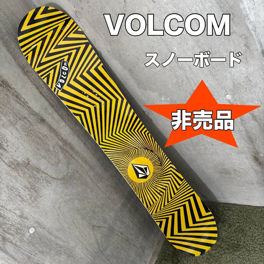VOLCOM SNOWBOARD 147ボルコム　非売品 m87476848288_1.jpg?1735013611
