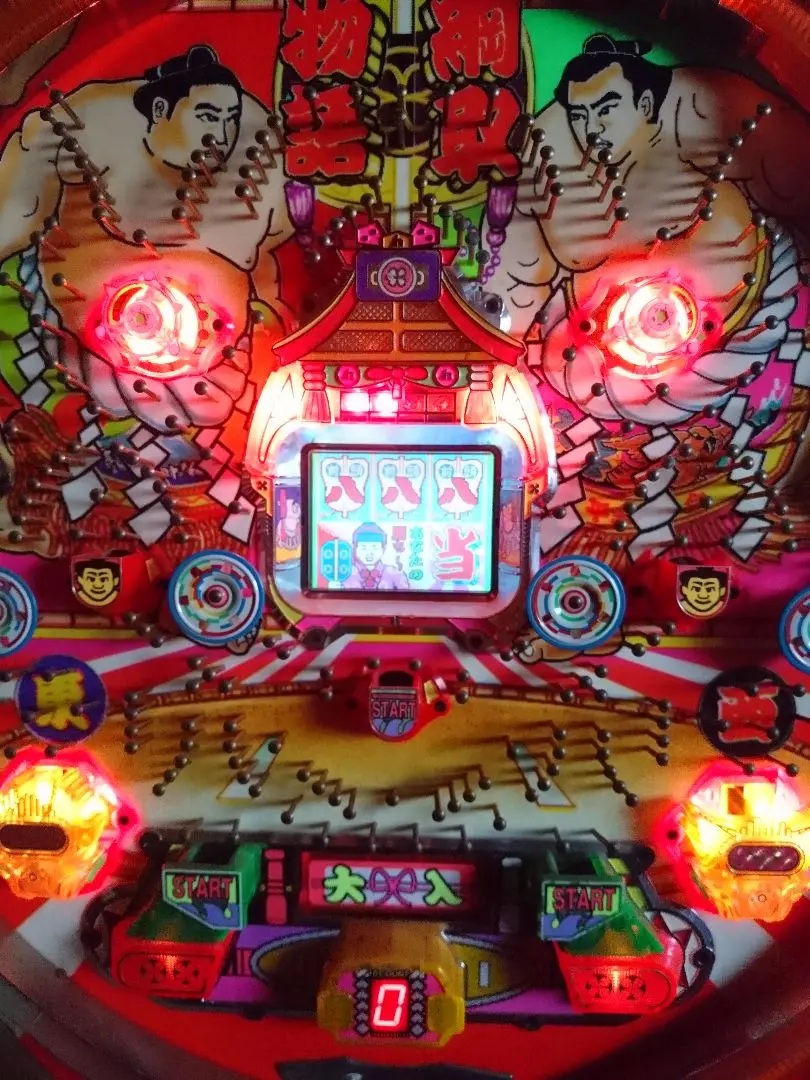 HEIWA 綱取物語　レトロ　運んで下さい HEIWA 綱取物語レトロ運んで下さい