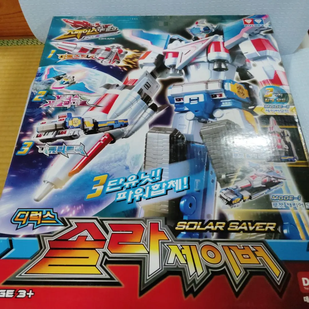 ホロライブ　ロボ子さん　グッズ　セット　パーカー　メガネ ロボ子さん🤖ホロライブ0期生！オリ曲with∅上げたよ✨ on X