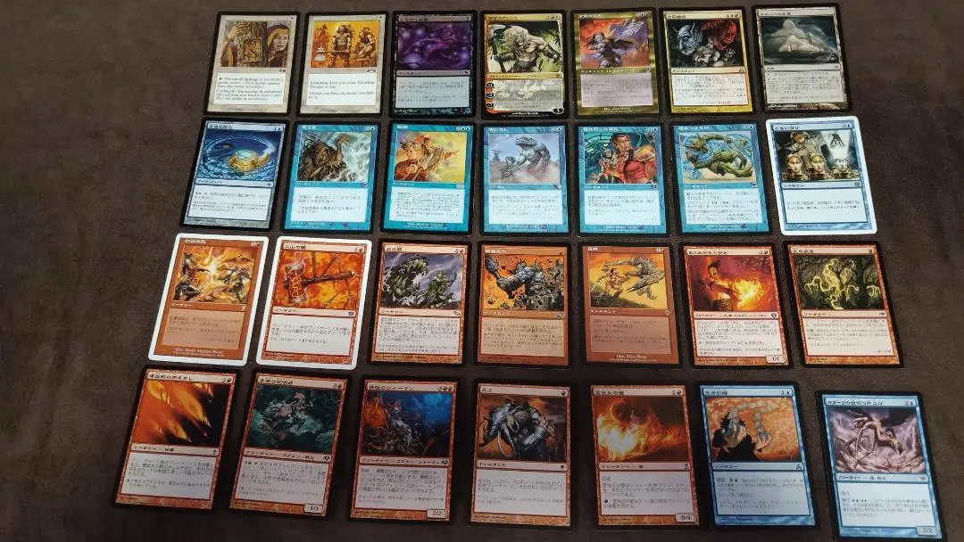 Thumbnail of Magic: The Gathering MTG cards - bulk sale