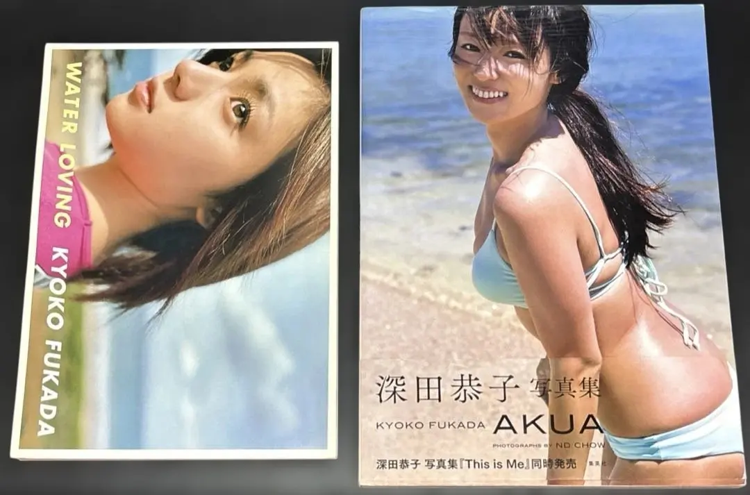 深田恭子　ブロマイド　生写真　直筆サイン入り 2025年最新】深田恭子 サインの人気アイテム - メルカリ