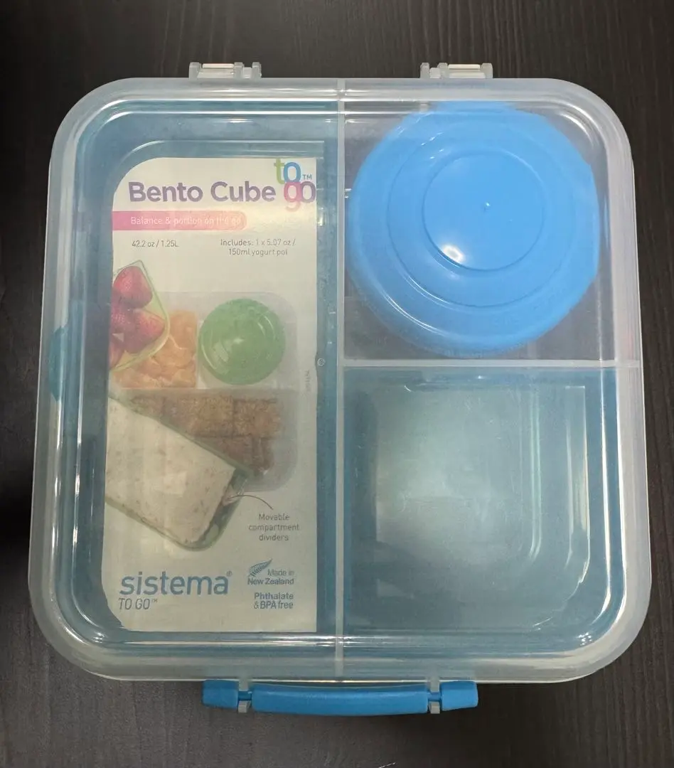 新品・未使用　Sistema システマベーカリー９セット 2025年最新】SHISUTEMA キッチン・食器の人気アイテム - メルカリ