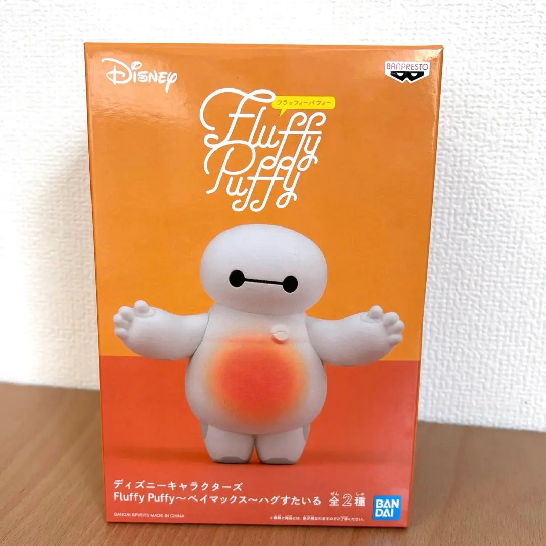 新品未開封　Fluffy Puffy フラッフィーパフィー　セット プライズ(BANPRESTO)|【全2種セット】Fluffy Puffy～ニック