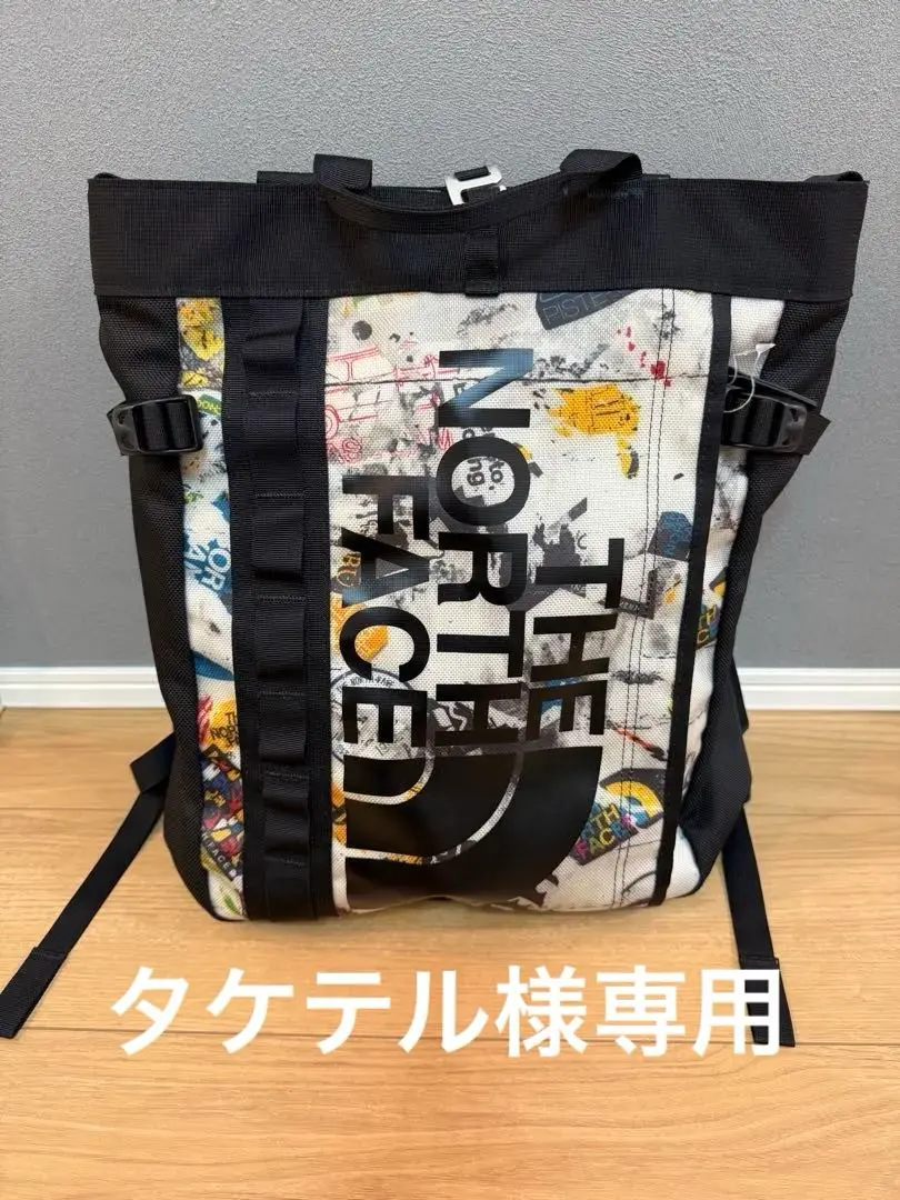 ノースフェイス　バックパック　テルス42 (L) THE NORTH FACE｜Tellus