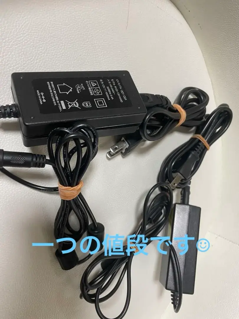 ゼンスイ　プロテインスキマー　QQ1 未使用　ACアダプター欠品 ゼンスイ 外掛式プロテインスキマー エターナルナノスキマー QQ1
