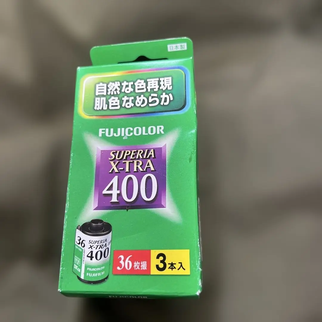 2025年最新】superia X-tra400の人気アイテム - メルカリ