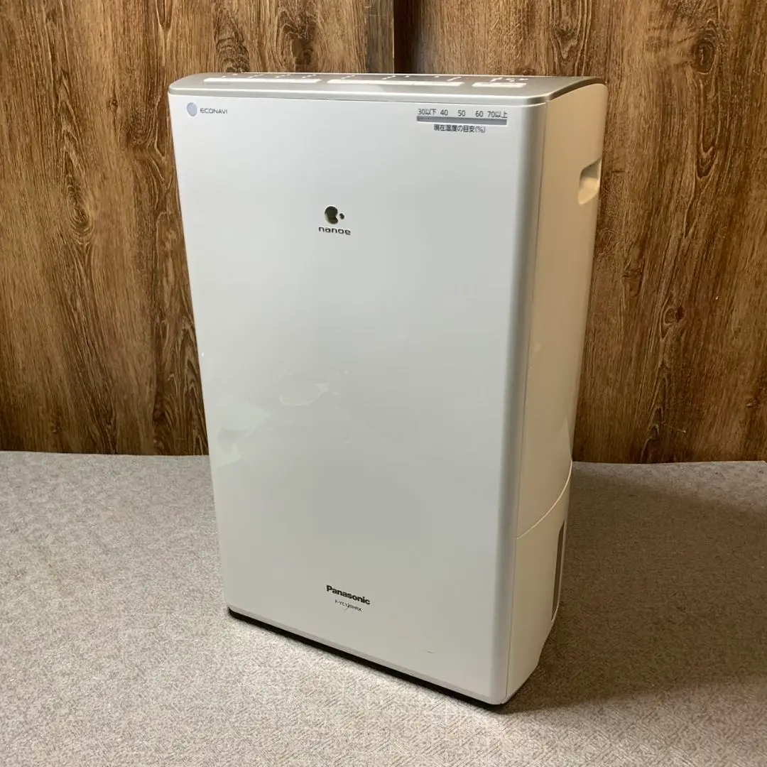 Panasonic　ハイブリッド式　ナノイー　エコナビ　F-YC120HRX-S ヨドバシ.com - パナソニック Panasonic 除湿器 F-YC120HRX-S