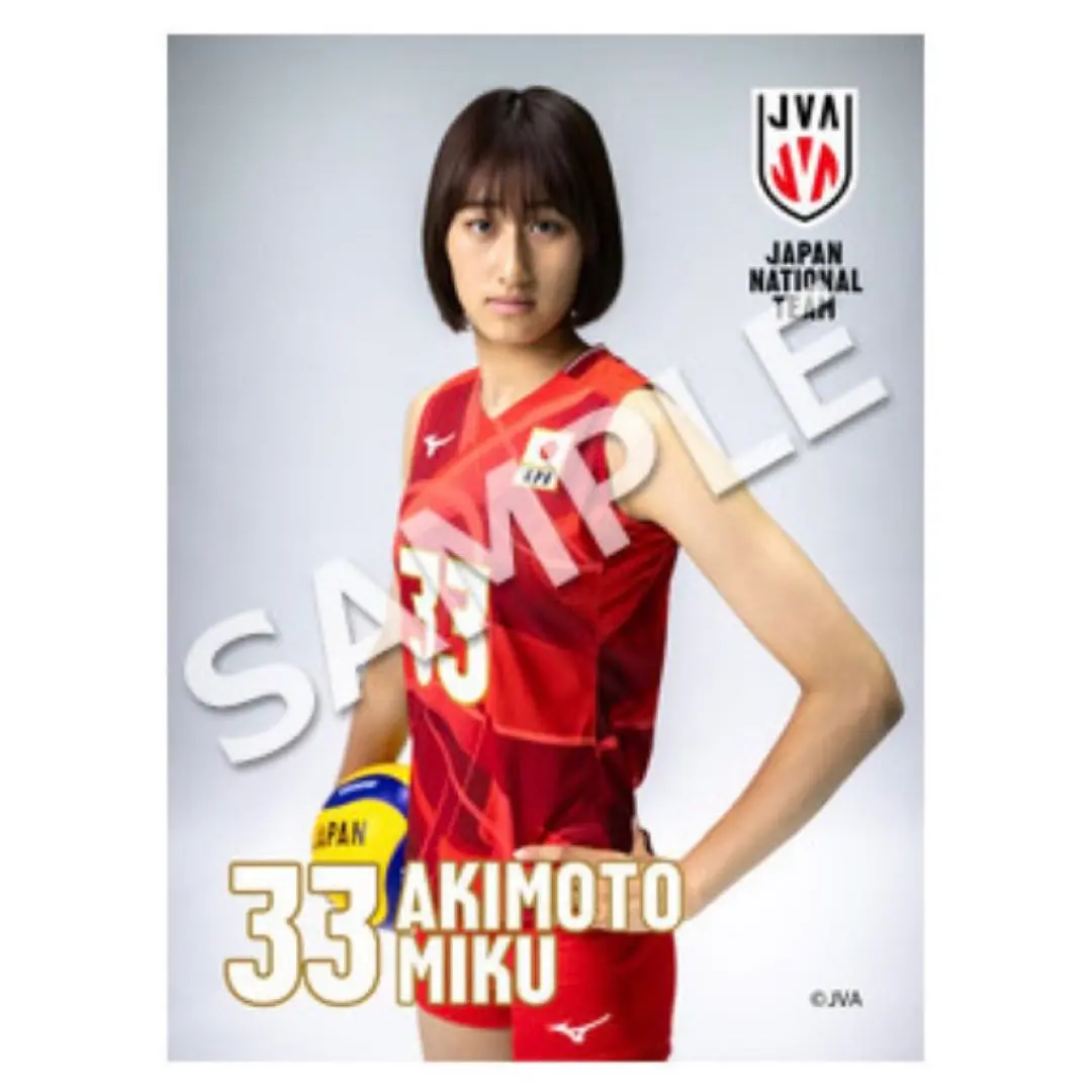 全日本女子バレー秋本美空選手直筆サイン色紙 全日本女子バレー秋本美空選手直筆サイン色紙 - メルカリ