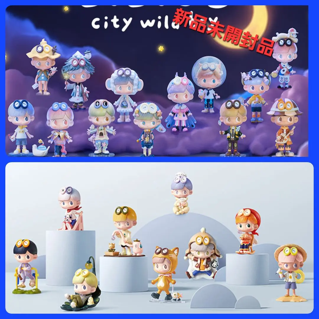 LiLiOS Daily Getaways シークレット　新品未使用品 POPMART LiLiOS Daily Getaways シークレット