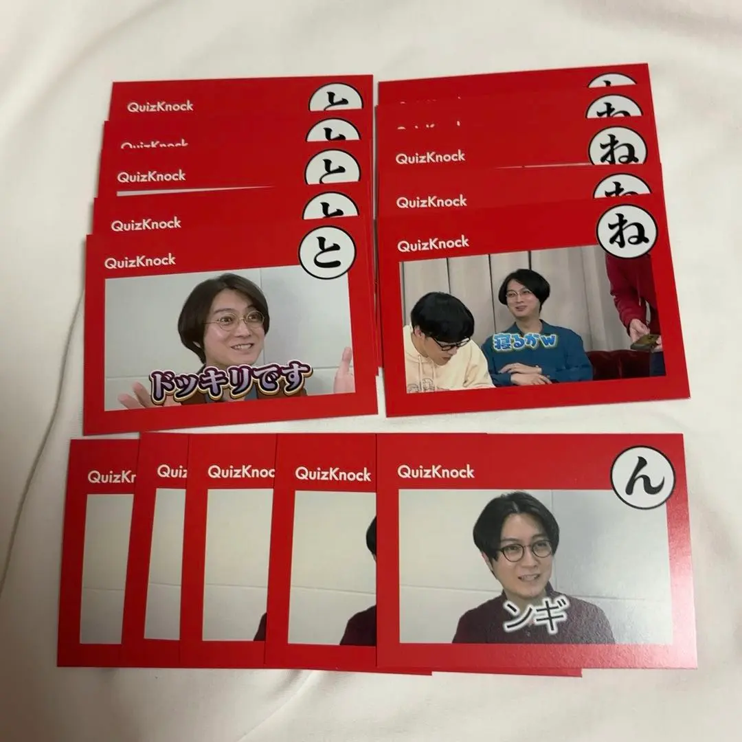 QuizKnock　かるたキーホルダー全12種 クイズノック QK かるた コースター キーホルダー quizknock