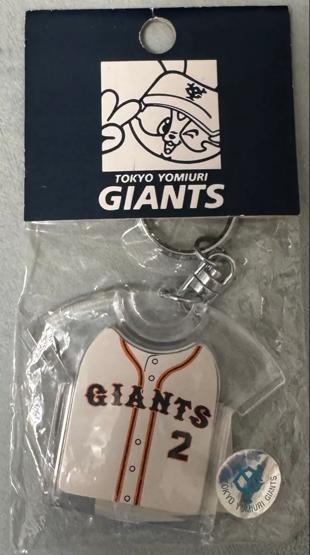 東京読売ジャイアンツ　元木大介　ハイグレードユニフォーム　Lサイズ 東京読売ジャイアンツ 元木大介 ハイグレードユニフォーム L