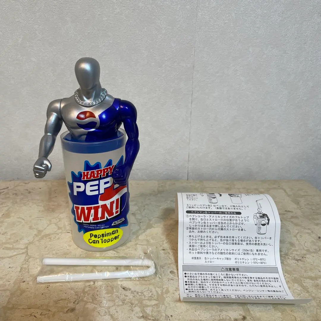 非売品　希少品   ペプシコーラ　ペプシマン懸賞当選品 非売品 希少品 ペプシコーラ ペプシマン懸賞当選品の通販 by