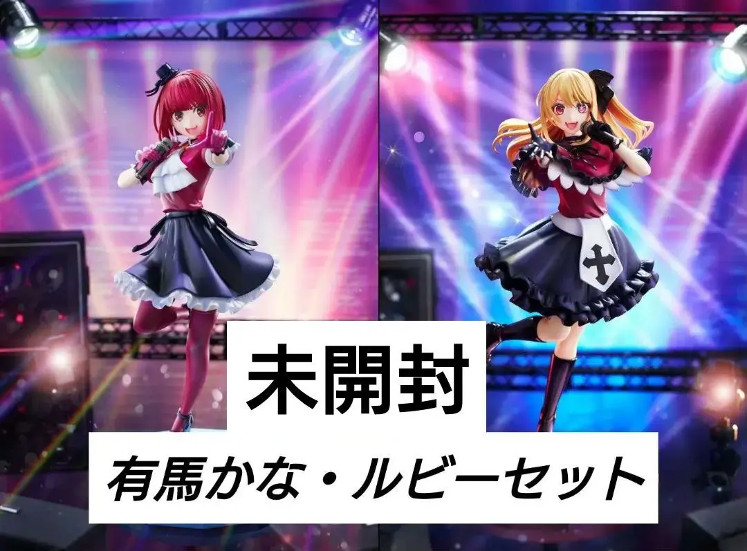 2025年最新】KDCOLLE 1/7 推しの子 有馬かなの人気アイテム
