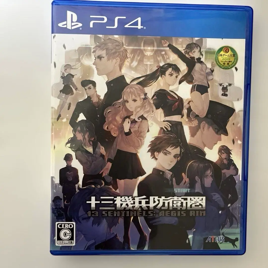 十三機兵防衛圏 PS4　コードなし　中古品 ゲオ公式通販サイト/ゲオオンラインストア【中古】十三機兵防衛
