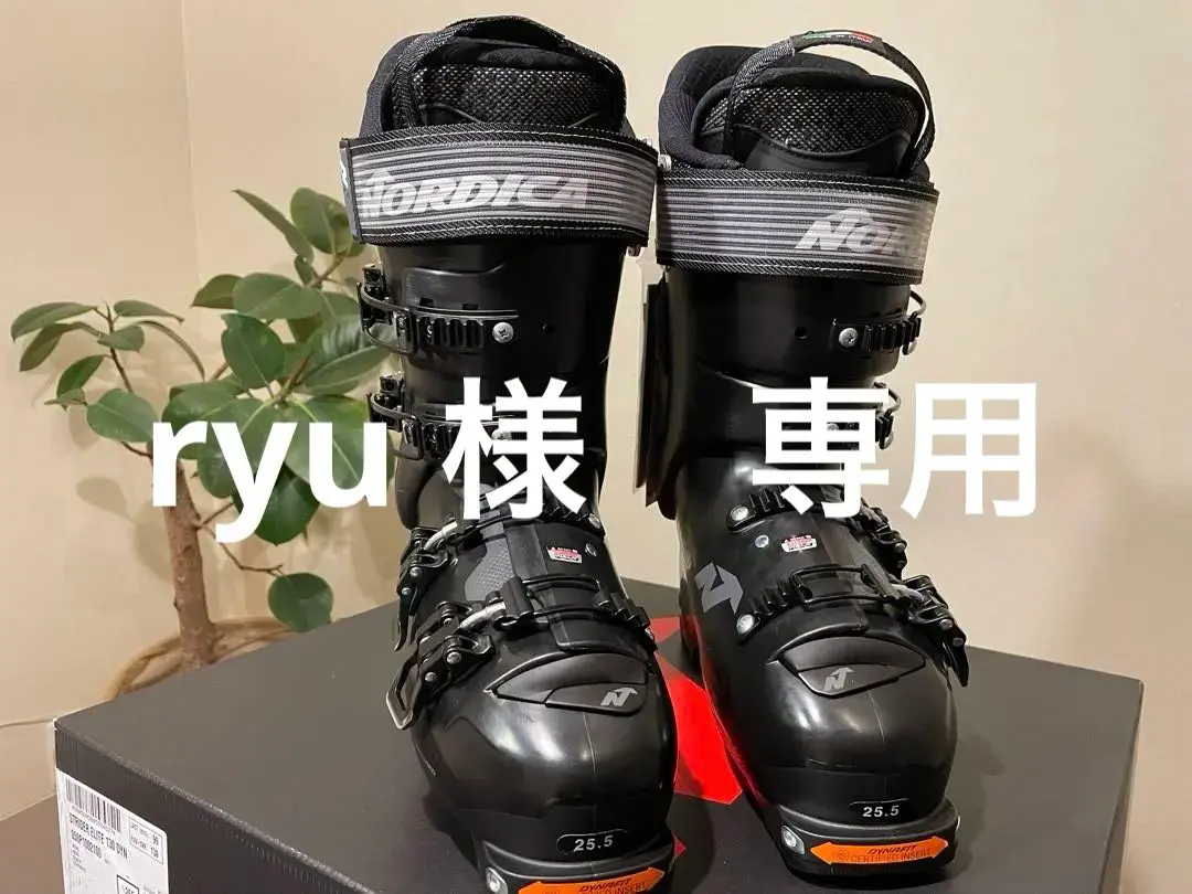 ソール交換可　Nordica strider 295mm FLX130 ソール交換可Nordica strider 295mm FLX130