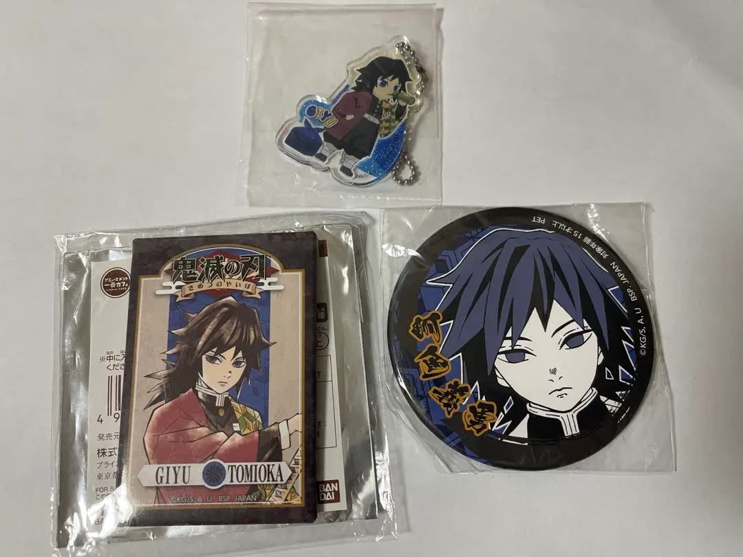 Thumbnail of Kimetsu no Yaiba Giyu Tomioka Can Badge Gacha 3-piece Set