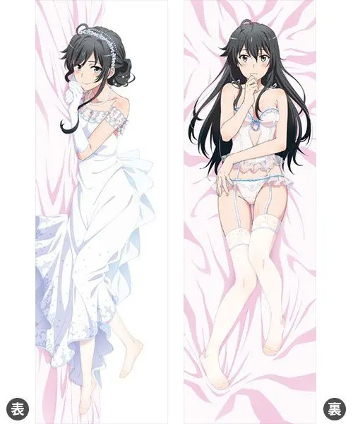 Thumbnail of My Teen Romantic Comedy SNAFU dakimakura (body pillow) cover featuring Yukino Yukinoshita (Oregairu)