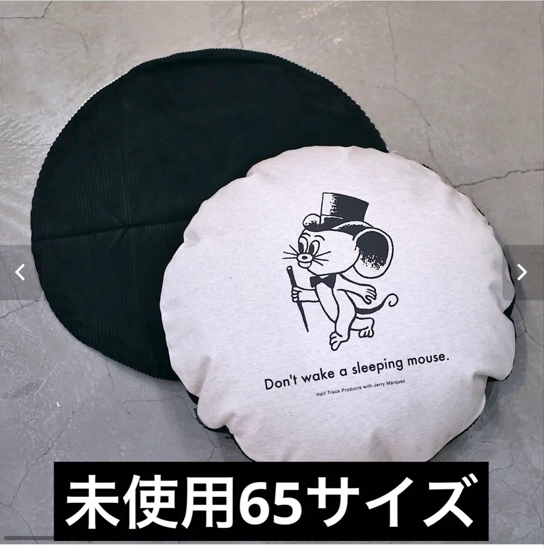 HALF TRACK PRODUCTS (ハーフトラックプロダクツ) アウトドア