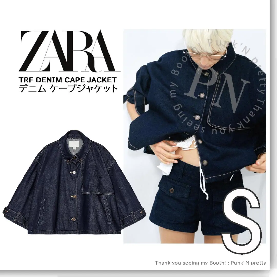 ★ZARA TRFデニムケープジャケット★Mサイズ 完売品ZARA TRFデニムケープジャケット M新品タグ付き - メルカリ