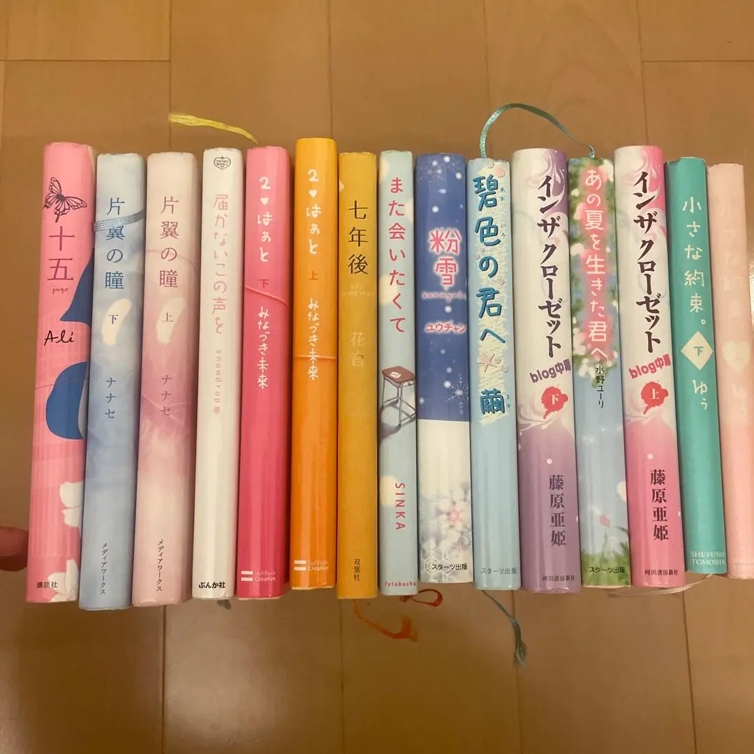 2025年最新】モバイルnana bookの人気アイテム - メルカリ