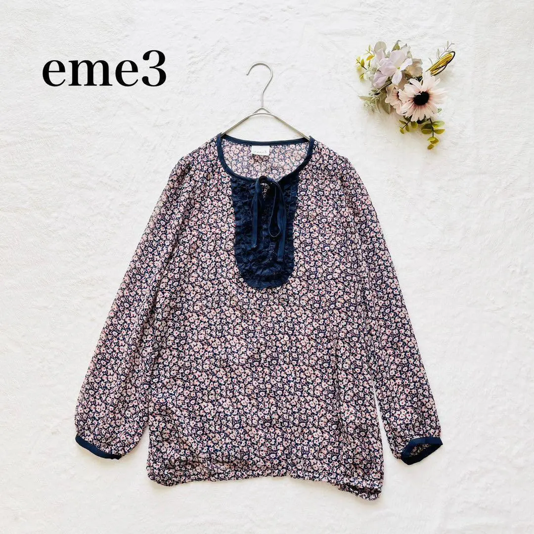Thumbnail of 【eme3】Liberty Print Blouse (Free Size) Frills, Ribbon, Feminine, Puffy Sleeves