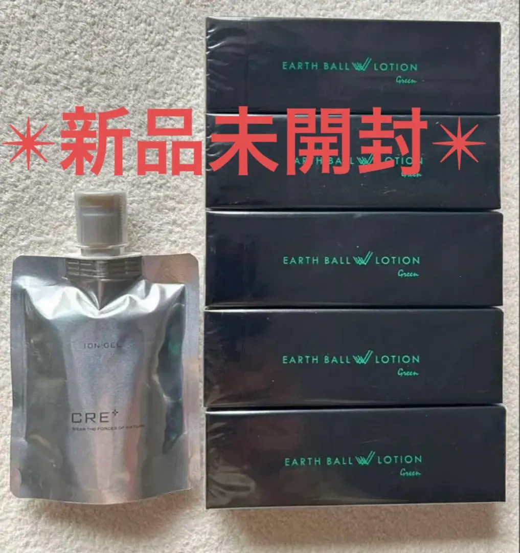 2025年最新】ミネラルKSイオンゲルの人気アイテム - メルカリ