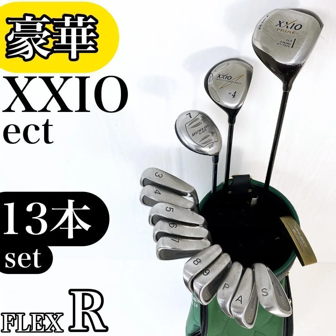 2025年最新】river course ゴルフバッグの人気アイテム - メルカリ
