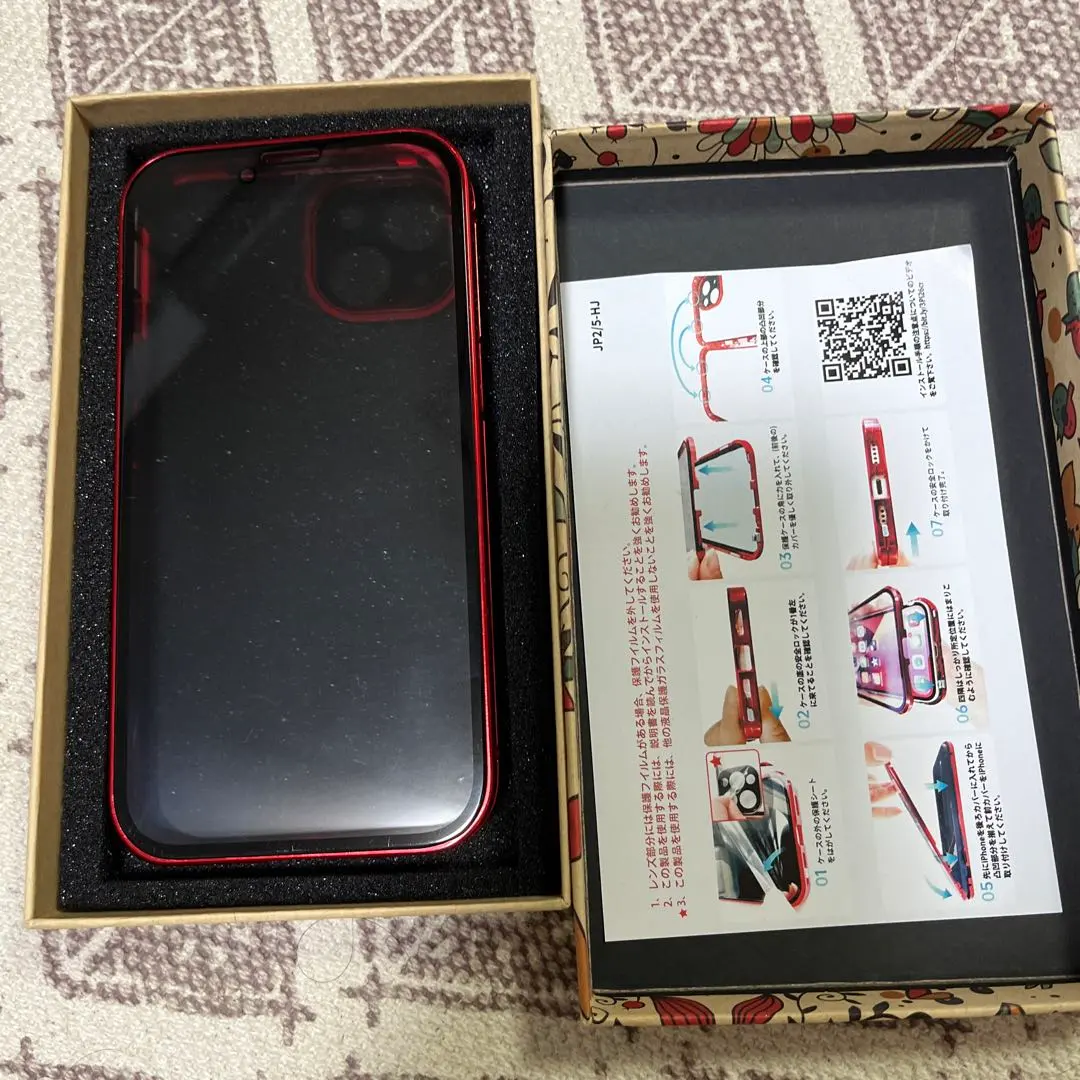 Thumbnail of iPhone 13 case - On sale